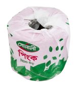 Toilet Tissue Pink Regular