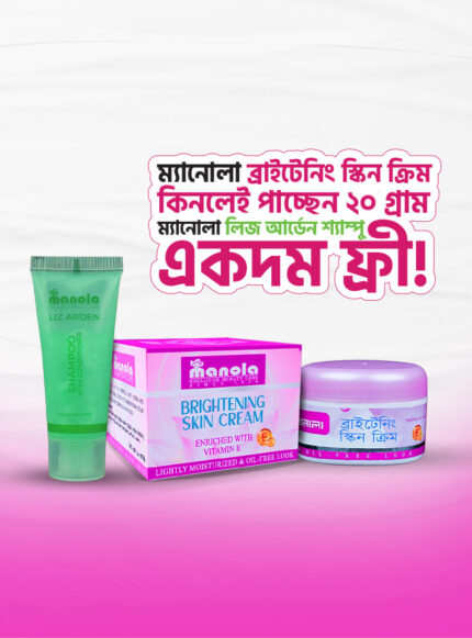 Cream Plus Shampoo