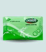 Sonali Pocket Tissue