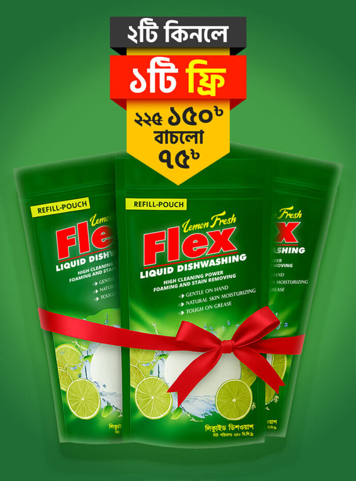 Flex dishwash liquid lemon