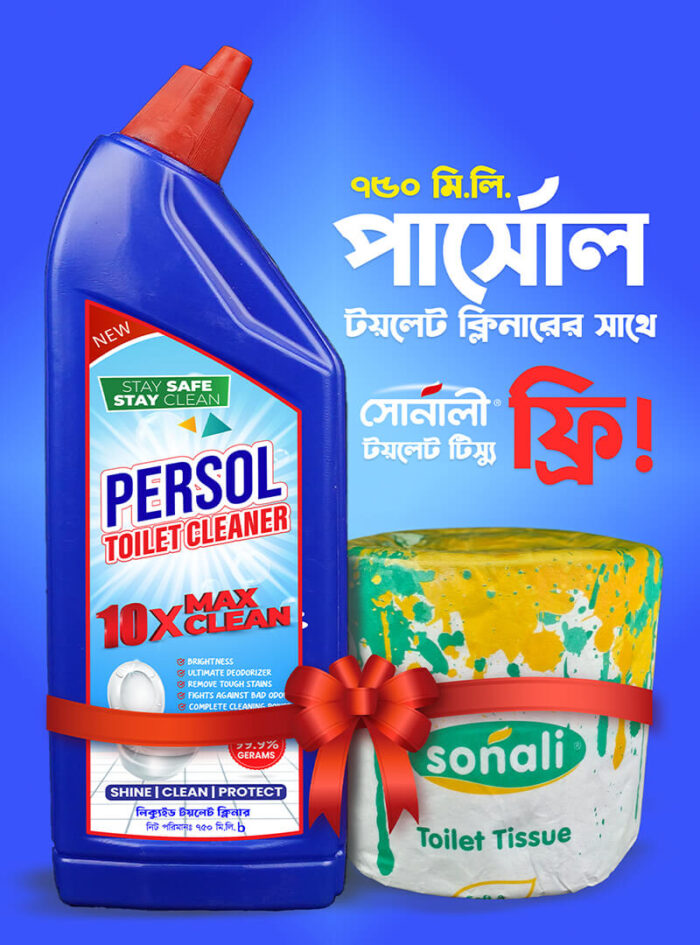 Persol Toilet Cleaner